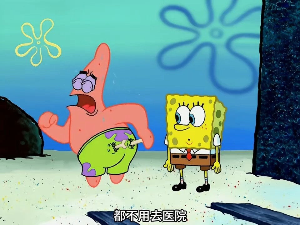 登上音乐至高舞台