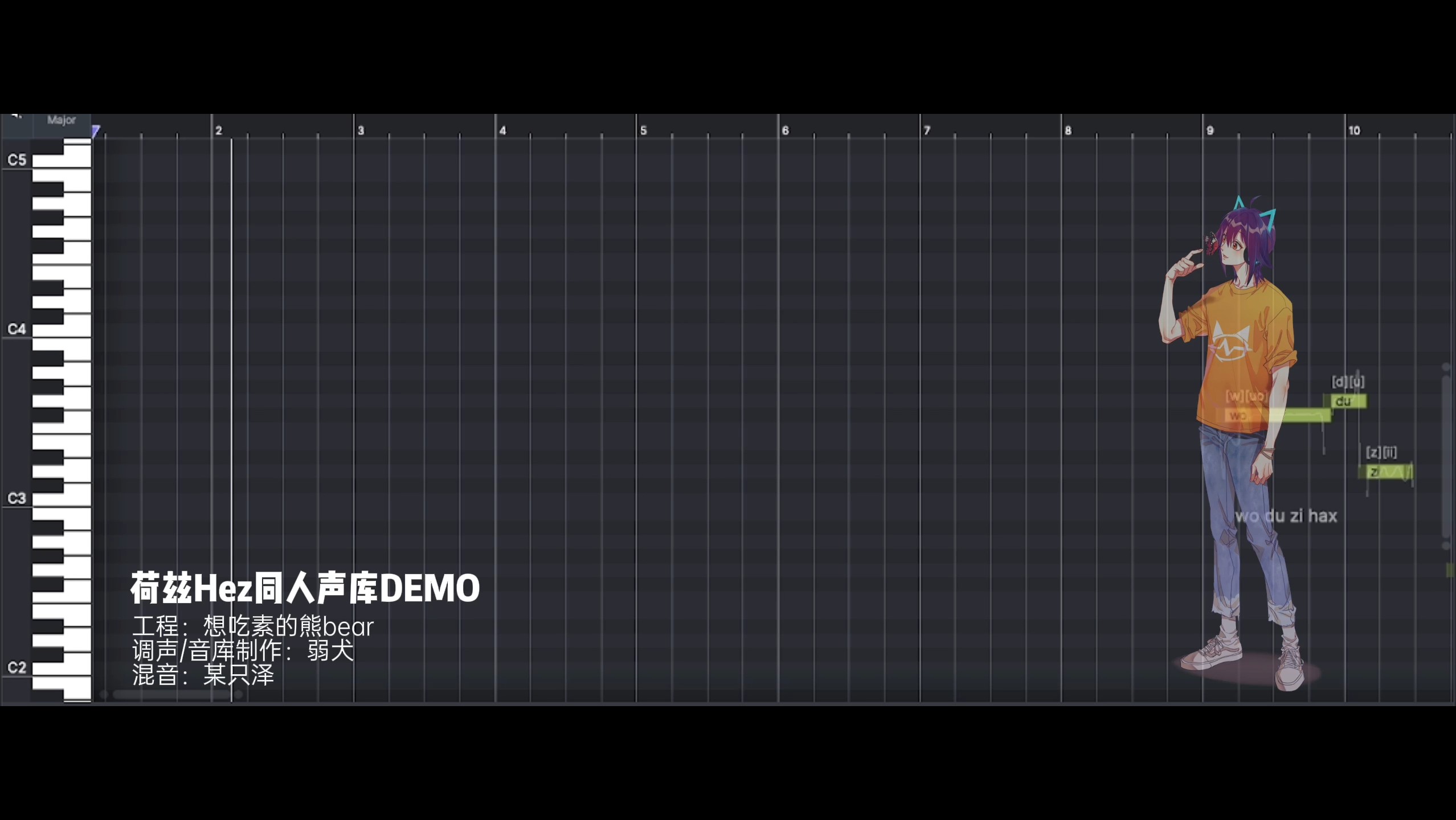 【荷兹HeZ】同人声库预览-双人船【Ace Studio】