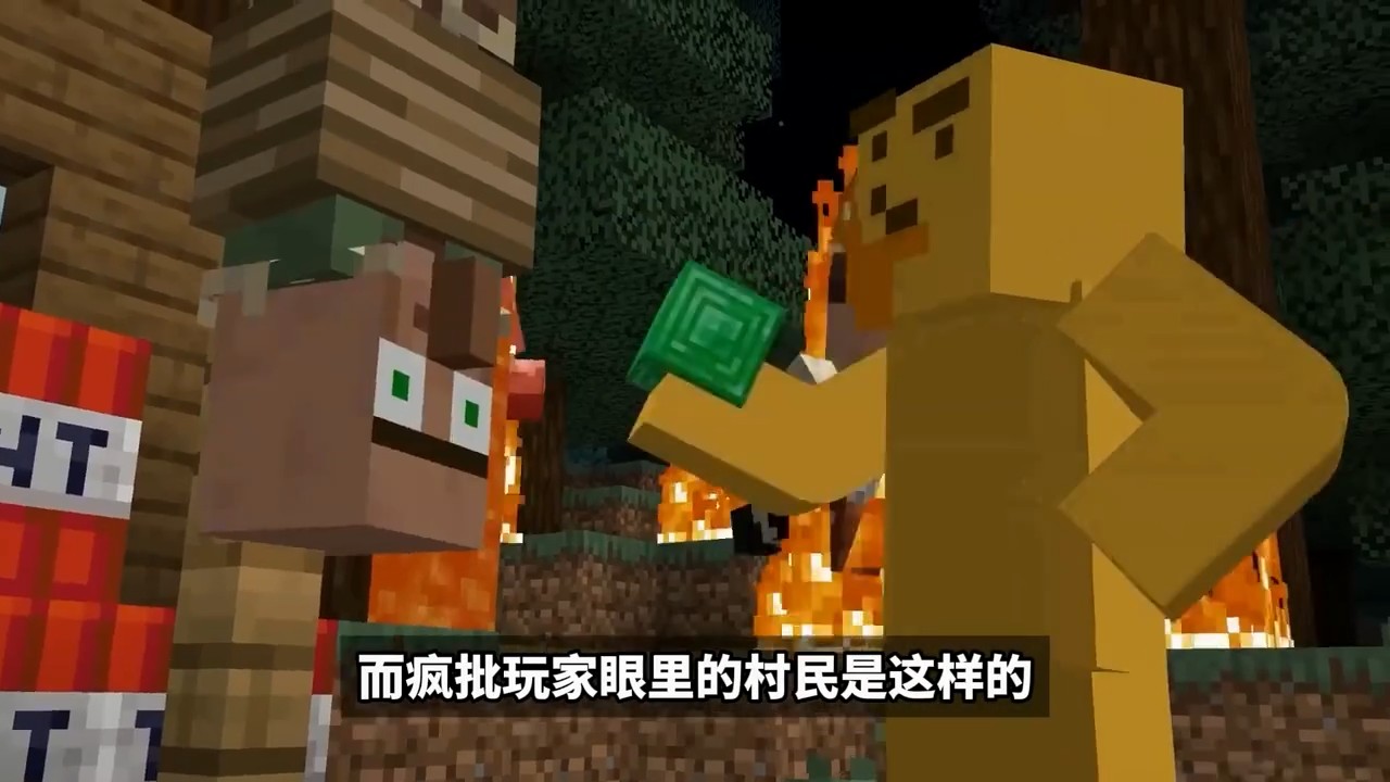 我的世界：盘点不同玩家玩我的世界的反应